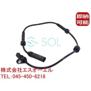 BMW BMW F30 F31 フロント スピードセンサー ABSセンサー DSCパルス