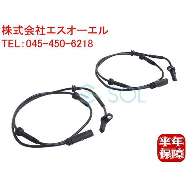送料185円 BMW F25 X3 F26 X4 フロント スピードセンサー 左右セット 20dX ...