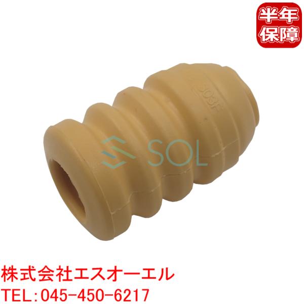 VW ボーラ(9M2 1J2) コラード(53l) ゴルフ4(1J1 1J5 1E7) パサートB3...