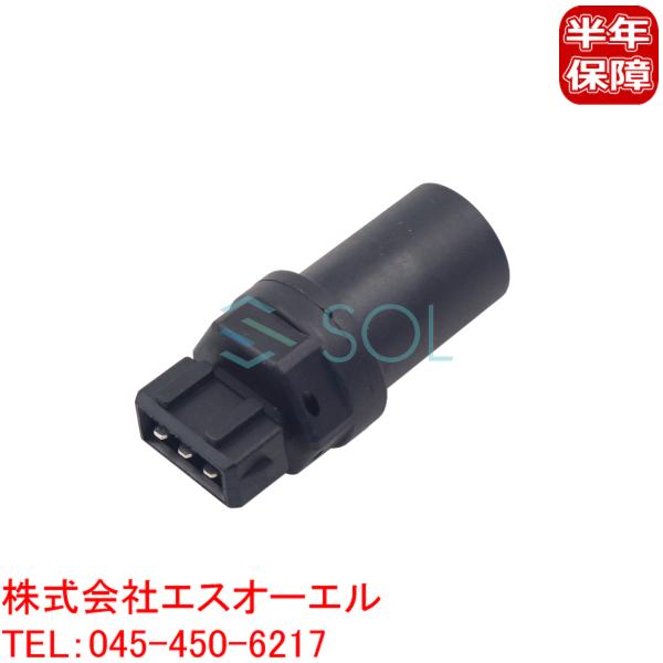 VW ワーゲン ゴルフ3 1H 1E スピードメーターセンサー スピードセンサー オドメーター 35...