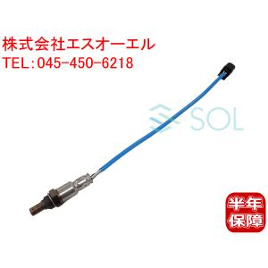 ホンダ ライフ JC1 触媒 O2センサー付き　素材用に ホンダ ポン付 O2センサー ライフ JC1 JC2 36532-RS8-004