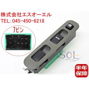 スズキ ジムニー(3ドア用) JB23W パワーウィンドウスイッチ 7ピン PW