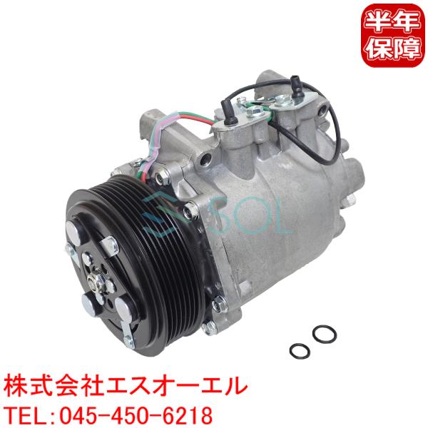 ホンダ アコード CL7 CL8 CL9 エアコンコンプレッサー ACコンプレッサー 38810-R...