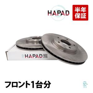 日産（NISSAN） HAPAD リア ブレーキローター ブレーキディスク 左右