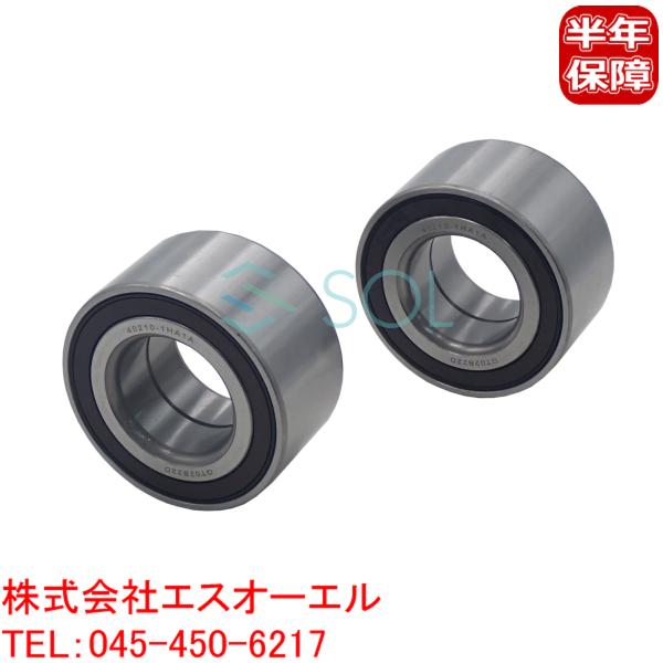 ニッサン マーチ K13T フロント ホイールハブベアリング 左右セット 40210-1HA1A 1...
