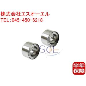 マツダ（Mazda） RX-7 FD3S フロント ハブベアリング ホイールハブ