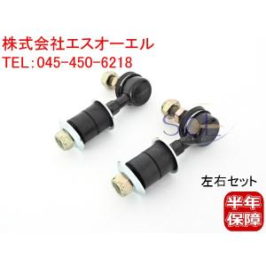 三菱　H81W M2 ekワゴン　シビエ　左右セット 三菱 H81W M2 ekワゴン シビエ 左右セット 三菱 H81W M2 ek