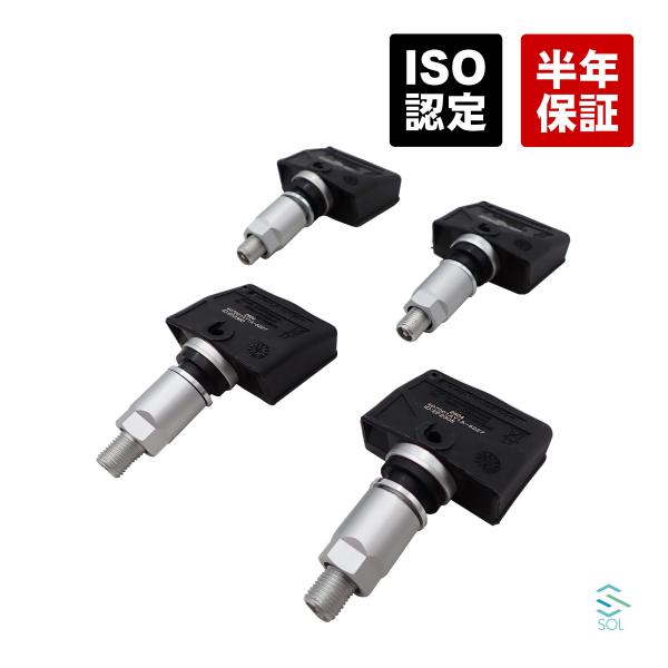 送料185円 日産 スカイライン R35 GT-R 前期 タイヤ 空気圧センサー TPMSセンサー ...