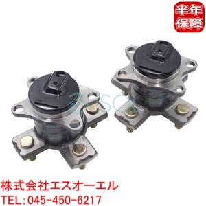 ホンダ（HONDA） ハブベアリングユニット（リア）N-BOX（JF1/JF3）N