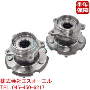 トヨタ アルファード ANH25W リア ハブベアリング ホイールハブベアリング ボルト付 左右セット 42410-28030 18時まで即日出荷｜自動車パーツの宝箱 SOL