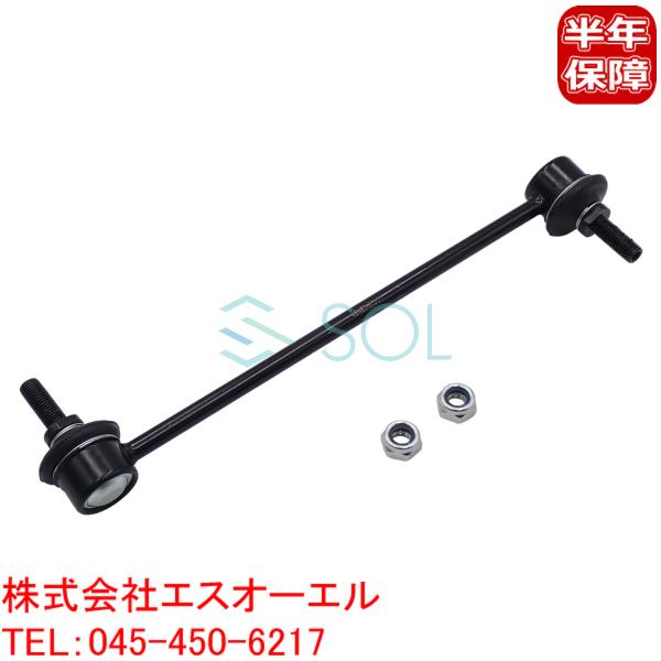 スズキ SX4(YA11S YA41S YB11S YB41S YC11S) キザシ(RE91S R...