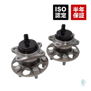 トヨタ プリウス(ZVW30 ZVW35) リア ハブベアリング 左右セット