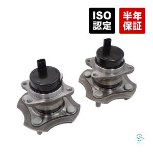 日産（NISSAN） エルグランド E52 PE52 PNE52 フロント ハブベアリング