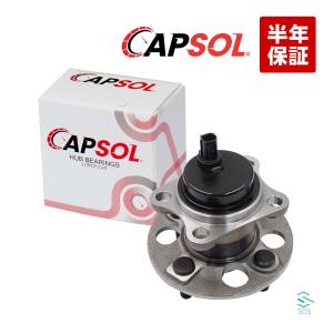CAPSOL トヨタ ヴィッツ NCP131 リア ハブベアリング 左右共通 42450-52060 42450-52061 18時まで即日出荷｜自動車パーツの宝箱 SOL