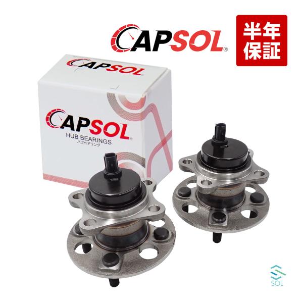 CAPSOL トヨタ ラクティス NCP100 リア ハブベアリング ホイールハブベアリング 左右セ...