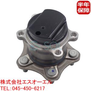 日産（NISSAN） CAPSOL エクストレイル T32 リア ホイールハブ