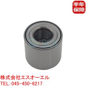 日産 純正部品 43210-1HA1A リア アスクル ハブ ベアリング 432101HA1A