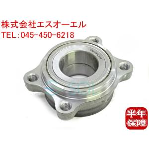 日産（NISSAN） スカイライン ER34 リア ホイールハブベアリング 左右