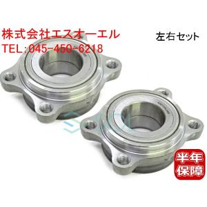 日産 スカイライン V35】リア ハブ ハブベアリング ASSY