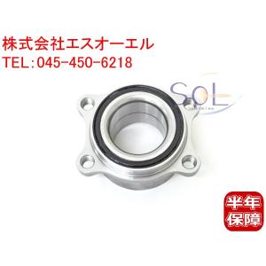 日産（NISSAN） エルグランド(E51 NE51) リア ホイールハブベアリング