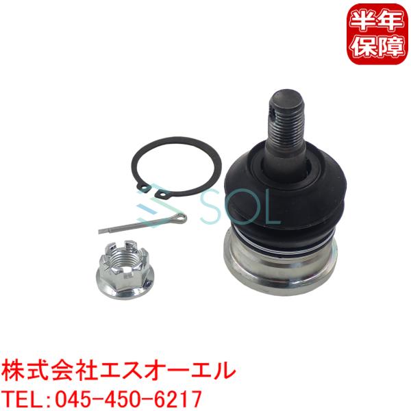 トヨタ ランドクルーザープラド(KDJ90 KDJ95 KZJ90 KZJ95) フロント アッパー...