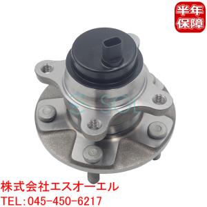 レクサス フロント ホイールハブベアリング ハブボルト付 左右セット 1 