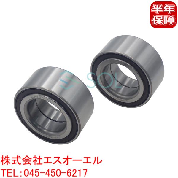 ホンダ ステップワゴン(RG3 RG4 RK1 RK2) アコード 4D アルマス(CL7 CL8 ...
