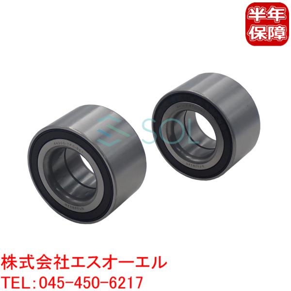 ホンダ フィット ハイブリッド シャトル(GE6 GE7 GE8 GE9 GG7 GP1 GP2) ...