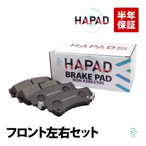 ホンダ HAPAD フロント ブレーキパッド 左右セット N-BOX N-ONE ホンダ HAPAD フロント ブレーキパッド 左右セット N-BOX N-ONE
