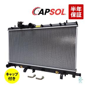 SUBARU（スバル） CAPSOL インプレッサ GDA ラジエーター ラジエター