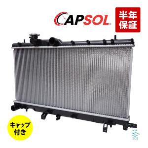 か  SUBARU（スバル） CAPSOL ラジエーター AT車 レガシィワゴンターボ