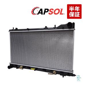 CAPSOL ラジエーター ラジエター AT車 フォレスター SG5 45111SA010 45111SA011｜自動車パーツの宝箱 SOL
