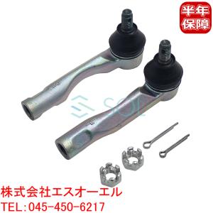 ☆ トヨタ 純正 新品 アルテッツァ SXE10 GXE10 JCE10 JCE15 フロント