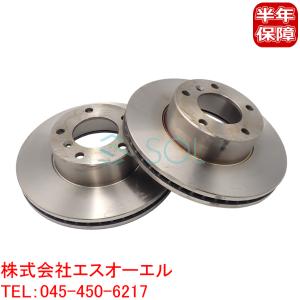 Audi HAPAD アウディ Q5 8R SQ リア ブレーキローター ブレーキパッド 