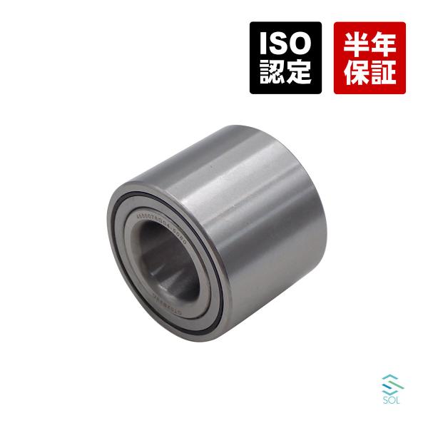 マツダ AZ-ワゴン MJ23S リア ハブベアリング 左右共通 1A00-26-076C 1A00...