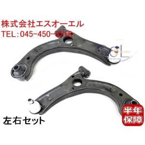 た*ん様 ミラターボ L200S TR-XX ロアアーム左右 ダイハツ（DAIHATSU） ミラ L275S L275V L277S L285S L285V フロント