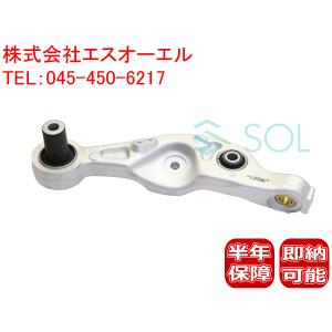 レクサス（LEXUS） 新品 ロアアーム ナックル 下側 ボールジョイント