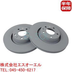 Audi（アウディ） 【高性能低ダスト】Audi A6 C7 4GCHVS リア ブレーキ