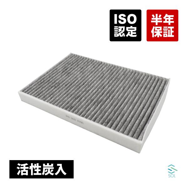 アウディ A4 8W A5 F5 A6 4A C8 A7 4K A8 4N Q5 FY Q7 4M ...