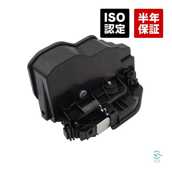 BMW E65 E66 フロント ドアロックアクチュエーター 左側 735i 740i 745i 7...