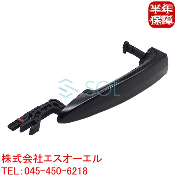 BMW E84 X1 フロント アウタードアハンドル(ブラック塗装) 右側 18i 20i 20iX...