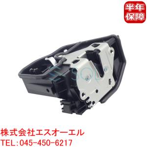 前後ドア　BMW F30 F31 ソフトクローズドアキット 1台分 BMW BMW F30 F31 F34 F80 フロント ドアロックアクチュエーター 左側