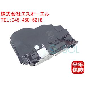 BMW F30 F31 F34 F80 フロント ドアロックアクチュエーター 左側