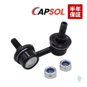 スズキ 純正 パレット 《 MK21S 》 フロントサスペンションクロス