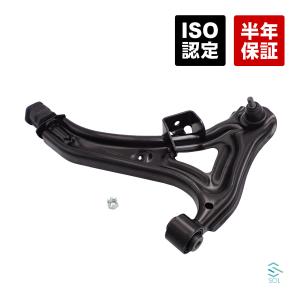 ホンダ バモス HM1 フロント ロアアーム コントロールアーム 左側 片側 51360-S3C-013 18時まで即日出荷｜自動車パーツの宝箱 SOL