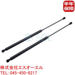 ランクル60用 ボンネットサポート左右セット トヨタ（TOYOTA） ランクル 100 ランドクルーザー ボンネットダンパー