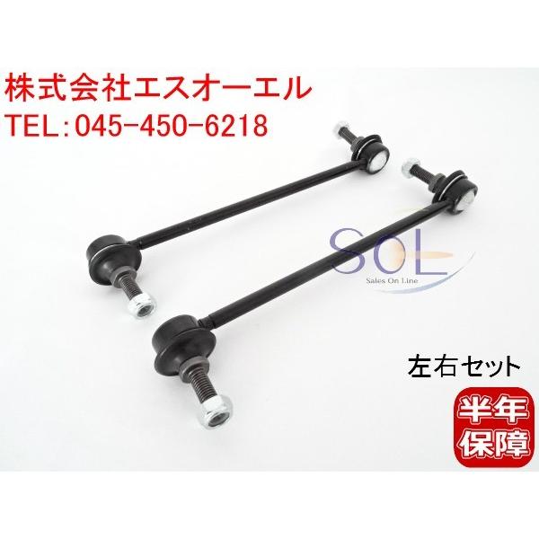 CAPSOL 日産 ティーダ(NC11 SC11 SNC11 SJC11) ノート(E11 NE11...