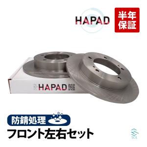 日産（NISSAN） スカイライン ER34 リア ホイールハブベアリング 左右