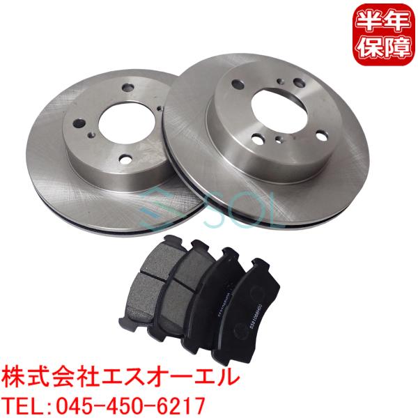 HAPAD スズキ ワゴンR MH22S MH23S MH34S スペーシア MK32S フロント ...
