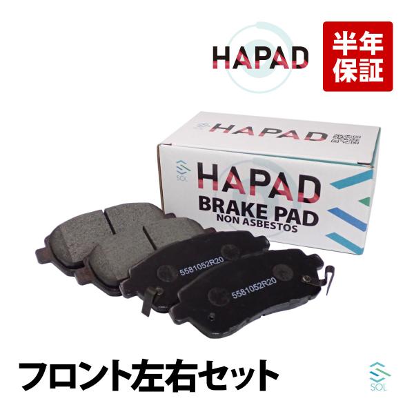 HAPAD トヨタ タンク M900A フロント ブレーキパッド ディスクパッド 左右セット 044...